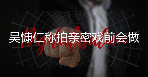 片 过啥小时星出杨幂杨幂演候照晒了三张是童身吗
