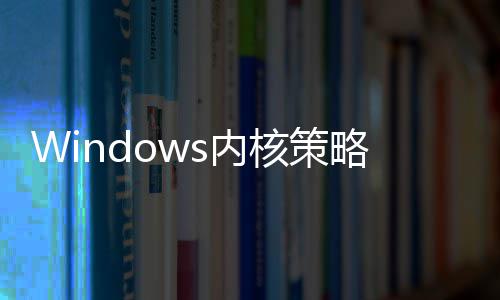 面封s内年旧改将全驱动略大延续核策杀